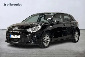 Kia Rio 2020